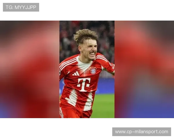 卡尔创造历史，拜仁小将连续三场进球引发热议